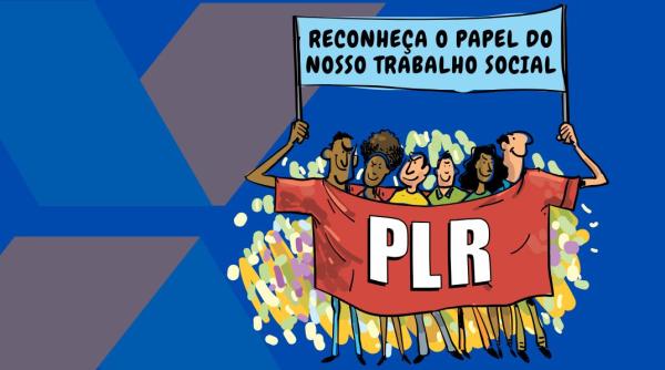 O que é a PLR Social da Caixa e porque os trabalhadores cobram na Justiça o pagamento integral do benefício